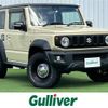 suzuki jimny-sierra 2020 -SUZUKI--Jimny Sierra 3BA-JB74W--JB74W-128126---SUZUKI--Jimny Sierra 3BA-JB74W--JB74W-128126- image 1