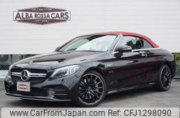 mercedes-benz amg 2019 -MERCEDES-BENZ--AMG CBA-205464--WDD2054642F848619---MERCEDES-BENZ--AMG CBA-205464--WDD2054642F848619-