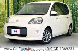 toyota porte 2013 -TOYOTA--Porte DBA-NCP141--NCP141-9069879---TOYOTA--Porte DBA-NCP141--NCP141-9069879-