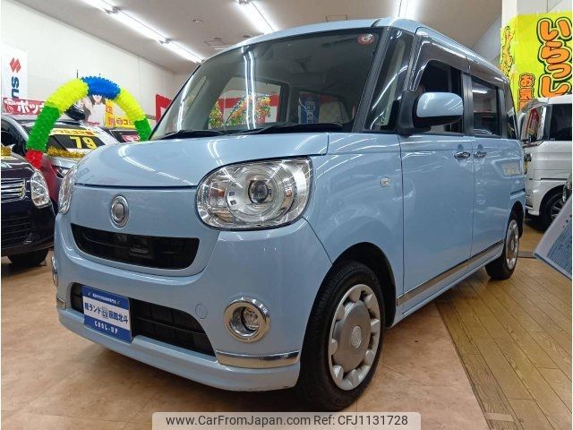 daihatsu move-canbus 2017 -DAIHATSU 【名変中 】--Move Canbus LA810S--0004143---DAIHATSU 【名変中 】--Move Canbus LA810S--0004143- image 1