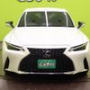 lexus is 2023 quick_quick_6AA-AVE30_AVE30-5099490 image 20