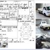daihatsu hijet-truck 2001 -DAIHATSU--Hijet Truck GD-S210P--S210P-0115509---DAIHATSU--Hijet Truck GD-S210P--S210P-0115509- image 3