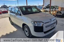 toyota probox-van 2017 -TOYOTA--Probox Van DBE-NCP165V--NCP165-0037687---TOYOTA--Probox Van DBE-NCP165V--NCP165-0037687-