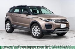 land-rover range-rover-evoque 2019 CFJ1594689