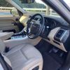 land-rover range-rover-sport 2015 quick_quick_ABA-LW3SA_SALWA2VE2EA500646 image 10