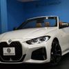 bmw 4-series 2021 quick_quick_3BA-12AR30_WBA62AT070CF93005 image 1
