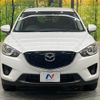 mazda cx-5 2012 CFJ1692199 image 14