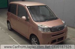 honda life 2011 -HONDA 【相模 581ｾ4145】--Life JC1--JC1-1235725---HONDA 【相模 581ｾ4145】--Life JC1--JC1-1235725-