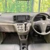 daihatsu mira-e-s 2012 -DAIHATSU--Mira e:s DBA-LA300S--LA300S-0017482---DAIHATSU--Mira e:s DBA-LA300S--LA300S-0017482- image 2