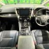 toyota vellfire 2019 quick_quick_AGH35W_AGH35-0038149 image 2