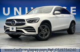 mercedes-benz glc-class 2020 -MERCEDES-BENZ--Benz GLC 3DA-253315--W1N2533152F808270---MERCEDES-BENZ--Benz GLC 3DA-253315--W1N2533152F808270-