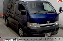toyota hiace-van 2006 CFJ1561658