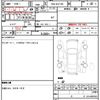 toyota vitz 2016 quick_quick_DBA-KSP130_KSP130-2178409 image 7
