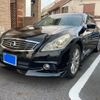 nissan skyline 2013 -NISSAN--Skyline DBA-V36--V36-601383---NISSAN--Skyline DBA-V36--V36-601383- image 1