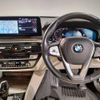 bmw 5-series 2021 quick_quick_3DA-JF20_WBA52BL010CG15422 image 16