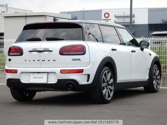 mini mini-others 2024 CFJ1585778 image 2