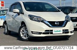 nissan note 2016 -NISSAN--Note DAA-HE12--HE12-022594---NISSAN--Note DAA-HE12--HE12-022594-