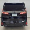 toyota vellfire 2018 -TOYOTA--Vellfire DBA-AGH30W--AGH30-0177662---TOYOTA--Vellfire DBA-AGH30W--AGH30-0177662- image 6