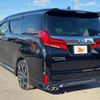 toyota alphard 2019 -TOYOTA--ｱﾙﾌｧｰﾄﾞ ﾊｲﾌﾞﾘｯﾄﾞ 4WD DAA-AYH30W--AYH30-0081108---TOYOTA--ｱﾙﾌｧｰﾄﾞ ﾊｲﾌﾞﾘｯﾄﾞ 4WD DAA-AYH30W--AYH30-0081108- image 15