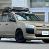toyota probox-van 2020 CFJ1651157 image 1