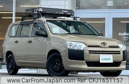toyota probox-van 2020 CFJ1651157