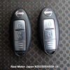 nissan note 2014 3282185-N2025050093A-24 image 26
