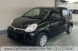 toyota passo 2015 -TOYOTA--Passo KGC30-0237577---TOYOTA--Passo KGC30-0237577-
