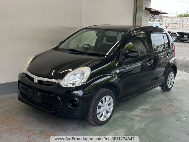 toyota passo 2015 -TOYOTA--Passo KGC30-0237577---TOYOTA--Passo KGC30-0237577- image 1