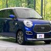 daihatsu cast 2018 CFJ1604677 image 16