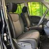 nissan serena 2014 -NISSAN--Serena DAA-HFC26--HFC26-203017---NISSAN--Serena DAA-HFC26--HFC26-203017- image 9