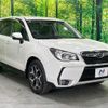 subaru forester 2015 -SUBARU--Forester DBA-SJ5--SJ5-057166---SUBARU--Forester DBA-SJ5--SJ5-057166- image 17