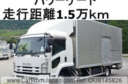 isuzu forward 2013 CFJ8145826