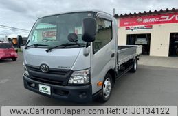 toyota toyoace 2012 -TOYOTA 【北見 130ｽ2541】--Toyoace XZU710--0007571---TOYOTA 【北見 130ｽ2541】--Toyoace XZU710--0007571-