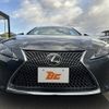 lexus lc 2021 -LEXUS--Lexus LC 5BA-URZ100--URZ100-0005169---LEXUS--Lexus LC 5BA-URZ100--URZ100-0005169- image 9