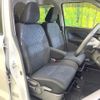 nissan dayz 2019 CFJ8638880 image 8