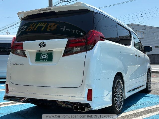 toyota alphard 2017 CFJ1570965 image 2