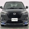 daihatsu rocky 2020 -DAIHATSU--Rocky 5BA-A200S--A200S-0025232---DAIHATSU--Rocky 5BA-A200S--A200S-0025232- image 16