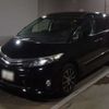 toyota estima-hybrid 2012 -TOYOTA 【三河 330ｿ2421】--Estima Hybrid DAA-AHR20W--AHR20-7069673---TOYOTA 【三河 330ｿ2421】--Estima Hybrid DAA-AHR20W--AHR20-7069673- image 1