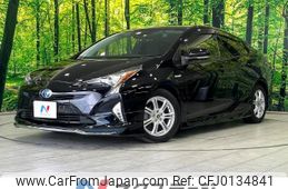 toyota prius 2016 -TOYOTA--Prius DAA-ZVW50--ZVW50-6011464---TOYOTA--Prius DAA-ZVW50--ZVW50-6011464-