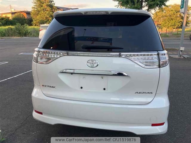 toyota estima 2014 CFJ1519876 image 2