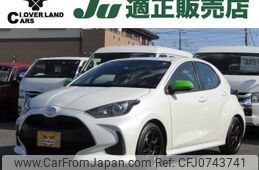 toyota yaris 2021 -TOYOTA--Yaris 5BA-MXPA10--MXPA10-2040735---TOYOTA--Yaris 5BA-MXPA10--MXPA10-2040735-