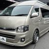 toyota hiace-wagon 2011 -TOYOTA--Hiace Wagon CBA-TRH224W--TRH224-0009838---TOYOTA--Hiace Wagon CBA-TRH224W--TRH224-0009838- image 12