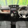 toyota roomy 2018 -TOYOTA--Roomy DBA-M900A--M900A-0145835---TOYOTA--Roomy DBA-M900A--M900A-0145835- image 2