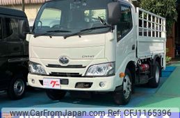 toyota dyna-truck 2020 GOO_NET_EXCHANGE_1100771A30250501W001