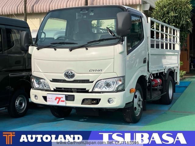 toyota dyna-truck 2020 GOO_NET_EXCHANGE_1100771A30250501W001 image 1