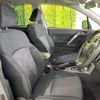 subaru forester 2015 CFJ1770187 image 8
