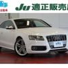 audi s5 2012 -AUDI--Audi S5 ABA-8TCAUF--WAUZZZ8T0BA059866---AUDI--Audi S5 ABA-8TCAUF--WAUZZZ8T0BA059866- image 40