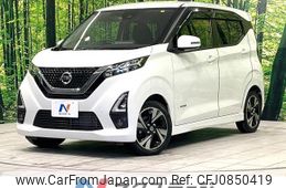 nissan dayz 2020 quick_quick_B44W_B44W-0029881