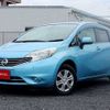 nissan note 2013 Y10637 image 9
