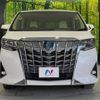 toyota alphard 2018 -TOYOTA--Alphard DAA-AYH30W--AYH30-0064635---TOYOTA--Alphard DAA-AYH30W--AYH30-0064635- image 16